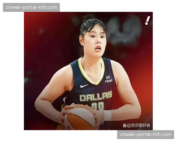 达拉斯飞翼官方宣布中锋李月汝接受资质报价,重返球队征战新赛季 达拉斯飞翼官方宣布中锋李月汝接受资质报价,重返球队征战新赛季
